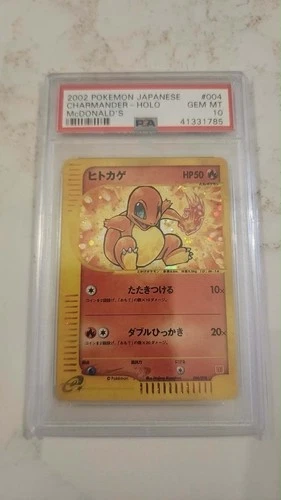 Charmander Pokemon 2002 Holo E-Series McDonald's Promo Japanese 004/018 PSA 10