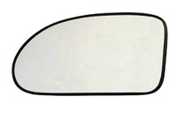 Spiegelglas Links FüR Ford Focus MK1 Spiegel Glas Konvex Beheizbar Heizung