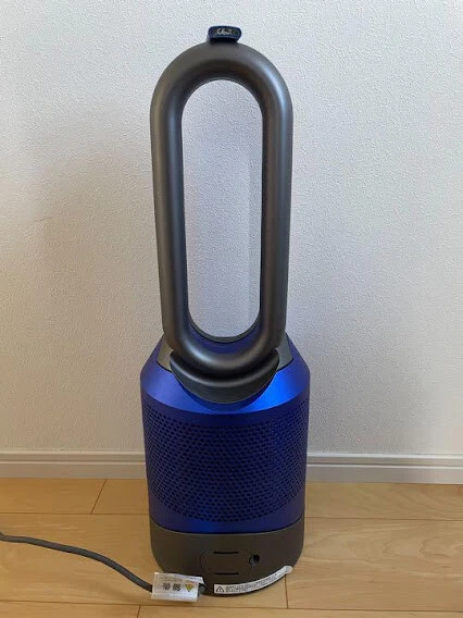 Blue dyson air purifier deals