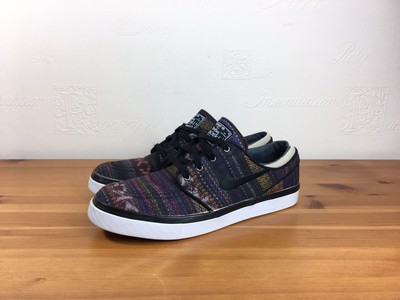 stefan janoski hacky sack