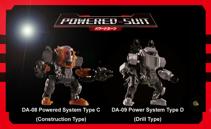 Takara Transformers Diaclone energiaosso System DA08 DA09 Set nuovo Takara Transformers Diaclone energiaosso System DA08 DA09 Set nuovo