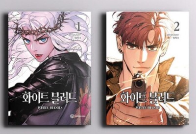  Korean LINE Webtoon Book Cartoon Comics / White Blood Unholy Blood Vol.1 Vol.2