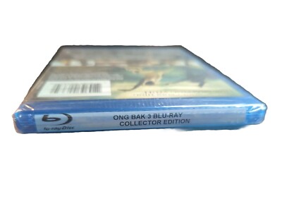 Begun,Bi Gan BOX SET(Blu-ray Edition)〈3… Begun Bi Gan Blu-ray box