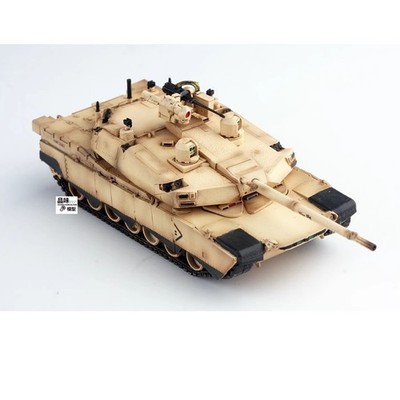 AM 1/72 US M1X Tank Abrams Tank Sand Color Finished Model Ornament