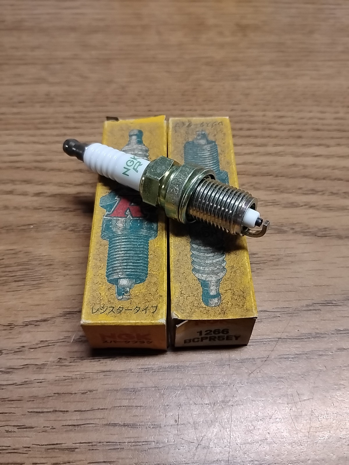 V Power Spark Plug  NGK  1266 2pac