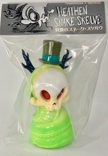 7-in Bitter Mantis Heathen Snake Skelve by Brandt Peters x Tomenosuke 59 of 60
