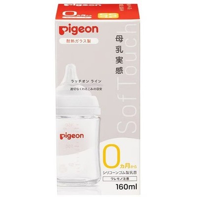 Pigeon Baby Bottle Heat Resistant Glass 160ml SS Round Hole Nipple 0m+ Japan