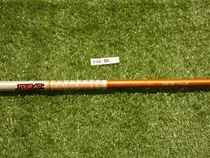 Golf Merchandise Clearance Service | eBay Stores