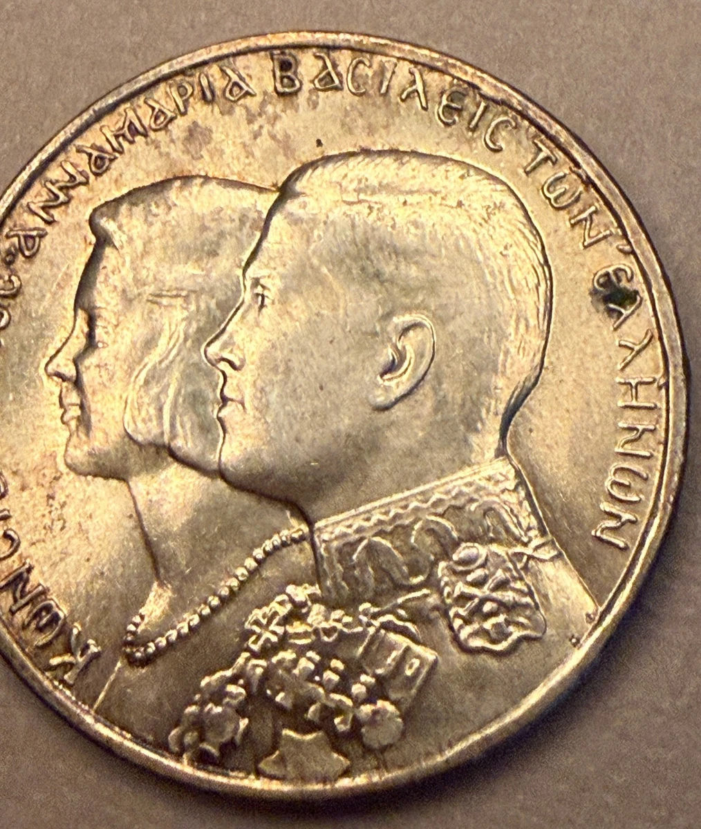 Silver 1964 Greece Coins for sale | eBay