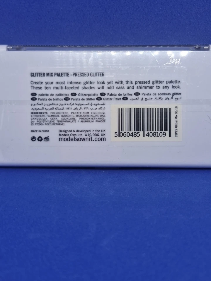 ModelsOwn Glitter Palette Glitter Mix x 10 Colours BN & Sealed - Image 2 of 4