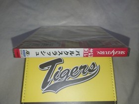 Unopened BULK SLASH Saturn Collection Sega Saturn Japan Import F/S FedEx DHL
