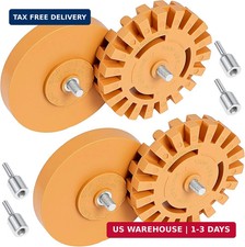 4 Pcs Eraser Wheel for Drill, Rubber Wheel Tool Kit with Drill Adapter Adhesive