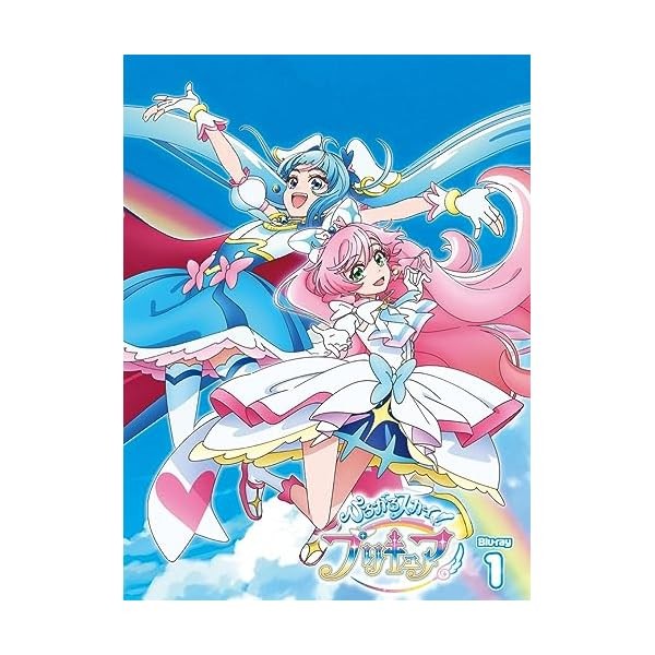 Soaring Sky Pretty Cure Vol.1 Edition Blu-ray Japan HPXR- Official Exclusive