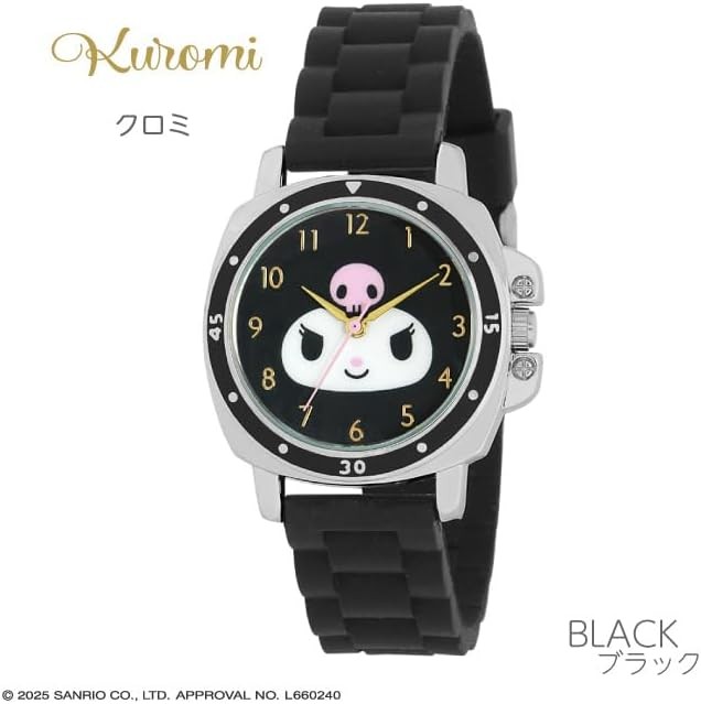 J-Axis Sanrio Rubber Big Face Watch Kuromi CR3C0008-KUB Black | eBay