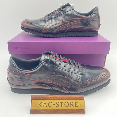 Onitsuka Tiger Ultimate Trainer Licorice Brown Red 1181A610-200 oki04