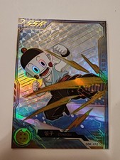 Karte Dragon Ball Z Goku Vegeta Gohan Piccolo Trunks Frieza Cell Majin Buu Bulma