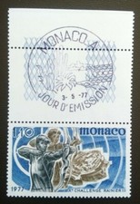 Monaco Timbre N°1095 Neuf ** Avec Haut De Feuille Oblitéré 1er Jour / 1997