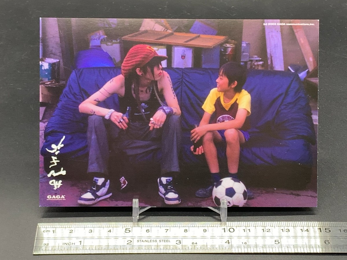 Miyavi Post Card Oresama Gaga 2 | eBay