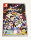 Mega Man Star Force: Legacy Collection (Nintendo Switch) JA Import [Multi-Lang]