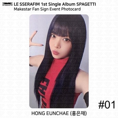 LE SSERAFIM 1st Single Album SPAGHETTI Makestar Fan Sign Event