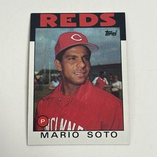 1986 Tops Chewing Gum Cincinnati Reds Baseball Card #725 Mario Soto 