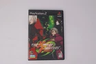 The King of Fighters 2003 PlayStation 2 JPN (Region Locked)