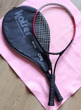 Kaiser CPS Tennis Racket Set of 2, Approximately 68cm