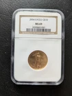 2004 1/4 oz American Gold Eagle MS-69 NGC