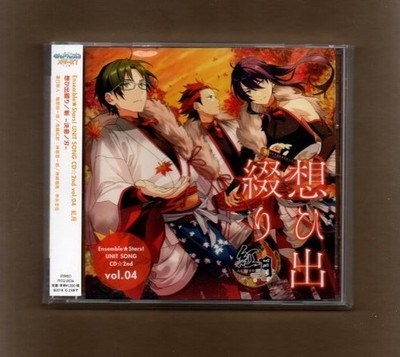 Ensemble StarsUnit CD 2nd Vol 04 Kurenai GekkCD 1028 ge
