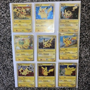 Pikachu World Collection | eBay