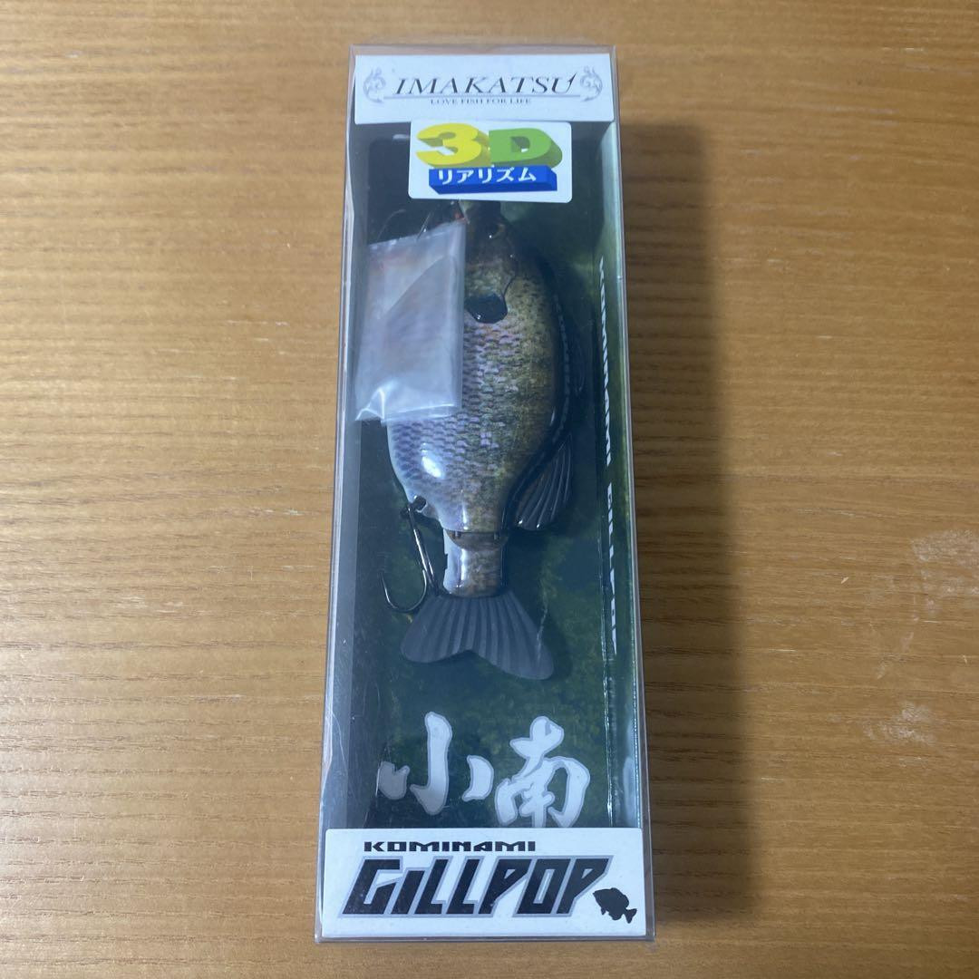 Fishing Lure Imakatsu Xiaonan Gillpop