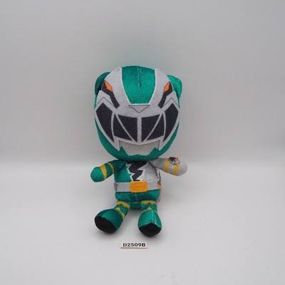 D2509B Kishiryu Sentai Ryusoulger  Green Bandai Chibi 6'' Plush Toy Doll japan