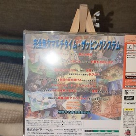  New Unopened Dreamcast Exodus Guilty Neos