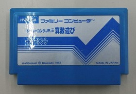 Nintendo Famicom Donkey Kong Jr. Math Game Software w Manual Box Damage Japan