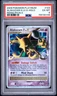 Alakazam 4 Lv X