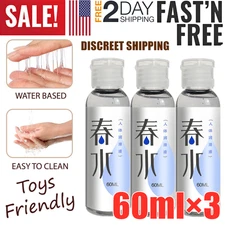 Lube Personal Sex Lubricant Water-Based Long Lasting Easy Clean Women Men Adult