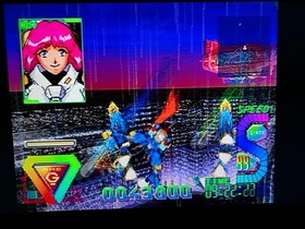 Bulk Slash Sega Saturn Hudson So