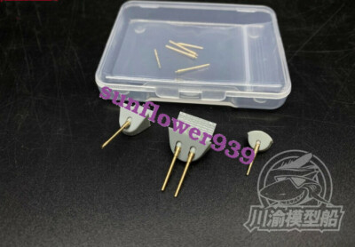 1/350 Metal Barrel for Bronco NB5018/NB5019 Chinese Chih Yuen/Ching Yuen Model