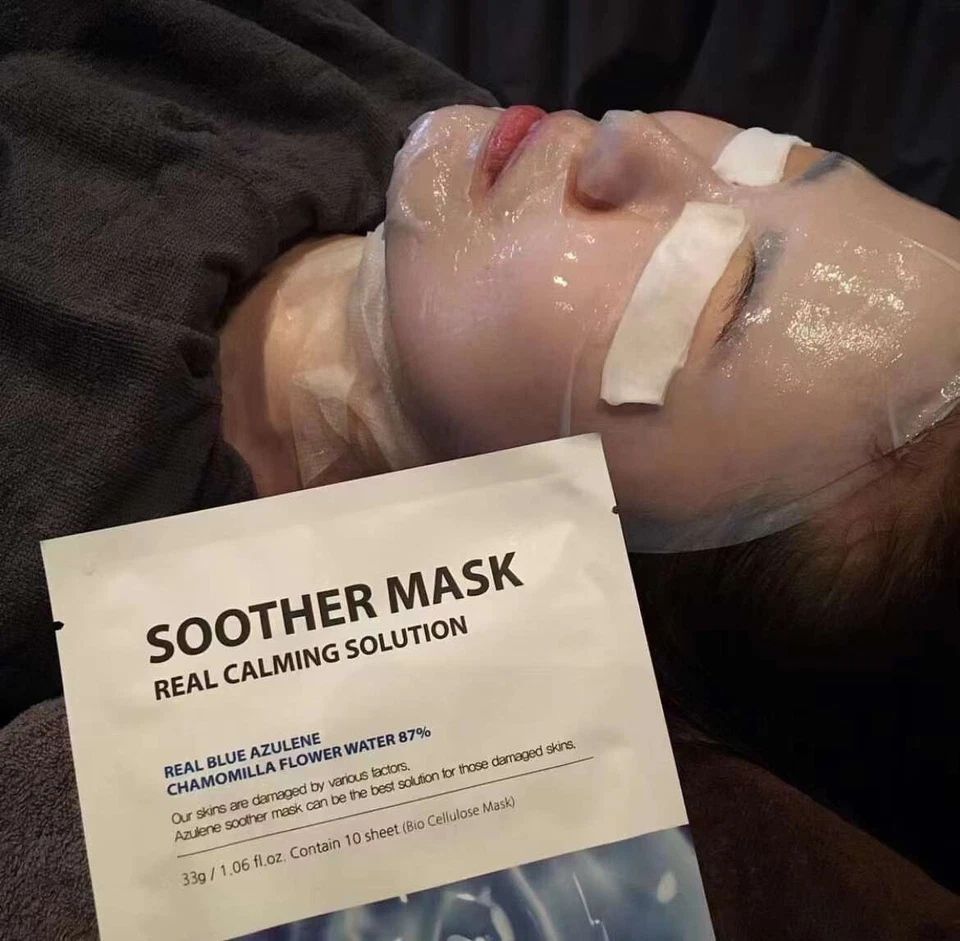 USA Seller-SANTE Azulene Soother Mask- 10 pieces/ box - Imagem 4 de 4