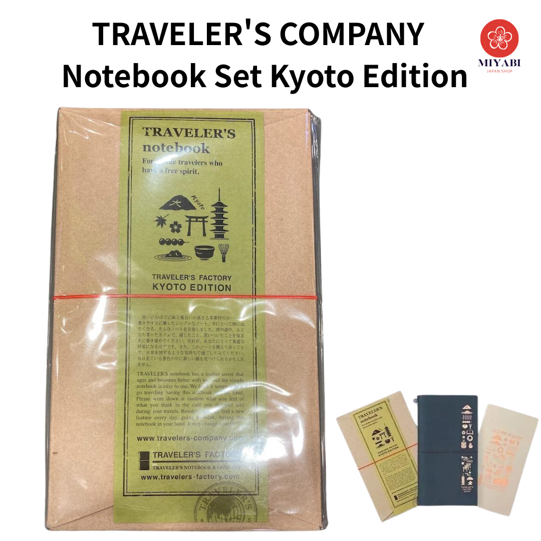 Buy Traveler's Notebook Kyoto Limited Edition Set of 2 Factory