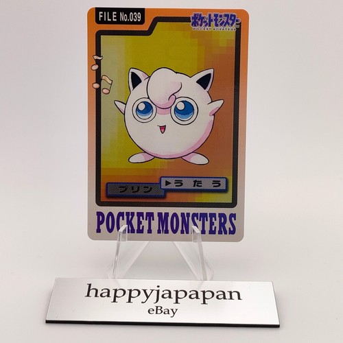 Pokemon Cards Bandai Carddass Jigglypuff File No.039 1997 NM Japanese G275