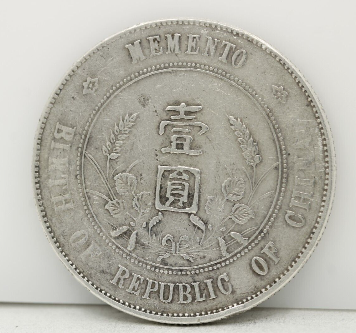 s-l1200.png