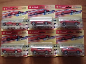 shell v power ferrari car collection