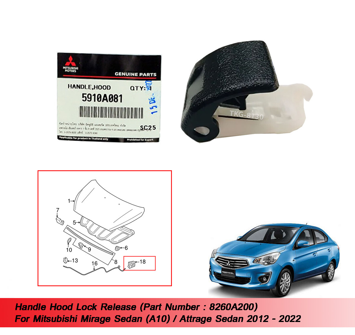 Handle Hood Lock Release 8260A200 Fit Mirage G4 Attrage Sedan 2012