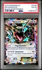 2015 POKEMON BLACK STAR PROMO RAYQUAZA #XY69 PSA 4 EX #114804767