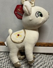Sugar Loaf Plush Santa s Reindeer Vixen