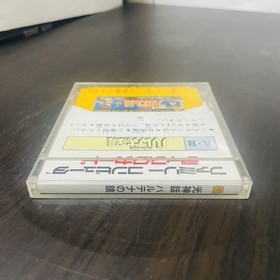 Kid Icarus Parutena no Kagami Nintendo Famicom Disk System 1986 FMC-PTM Action