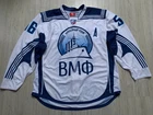 VHL Russian HK VMF St. Petersburg Game Worn Hockey Jersey #56 YUKSEYEV