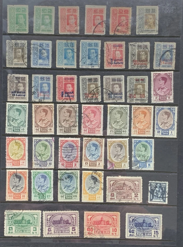 Colección de estampillas de Siam/Tailandia con algunas MNH/otros usadas en estado bastante bueno/pocas sobreimpresiones/hoja Foto 4 de 4
