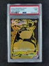 2022 Pokemon PIKACHU VMAX #TG29/30 Lost Origin Trainer Gallery Ultra Rare PSA 9